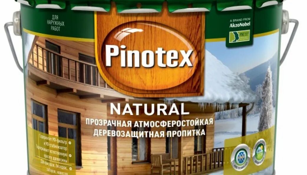 Пинотекс краска для дерева для наружных работ. Пропитка Pinotex Original. Pinotex пропитка для дерева. Pinotex Classic, 9 л. Пинотекс Тинова.