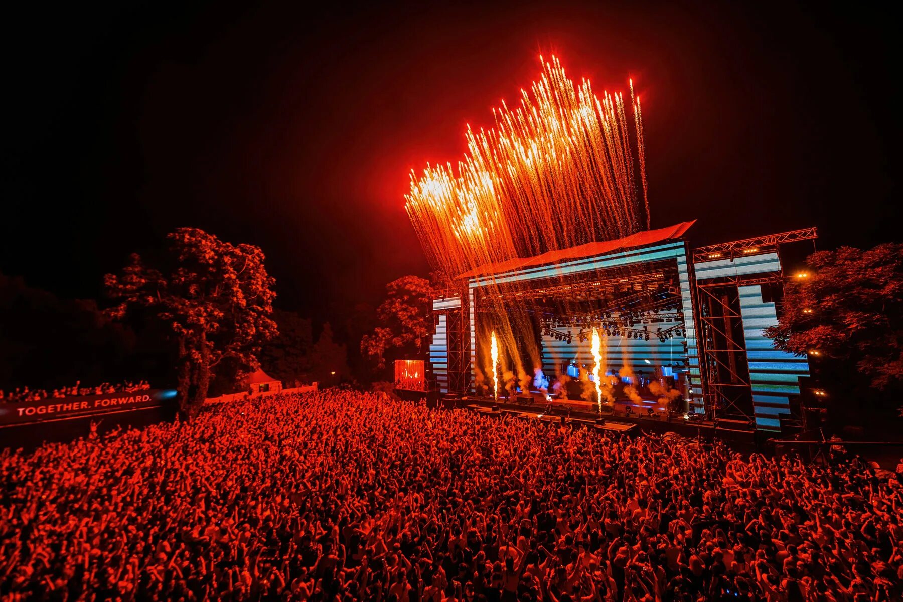 Концертная площадка main Stage. Мейн Стейдж Дубровка. Main Stage в Москве. Мейн стейдж