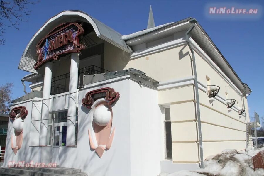 коминтерна 155. коминтерна 155. улица коминтерна 155 нижний новгород. коминтерна 155. 155.