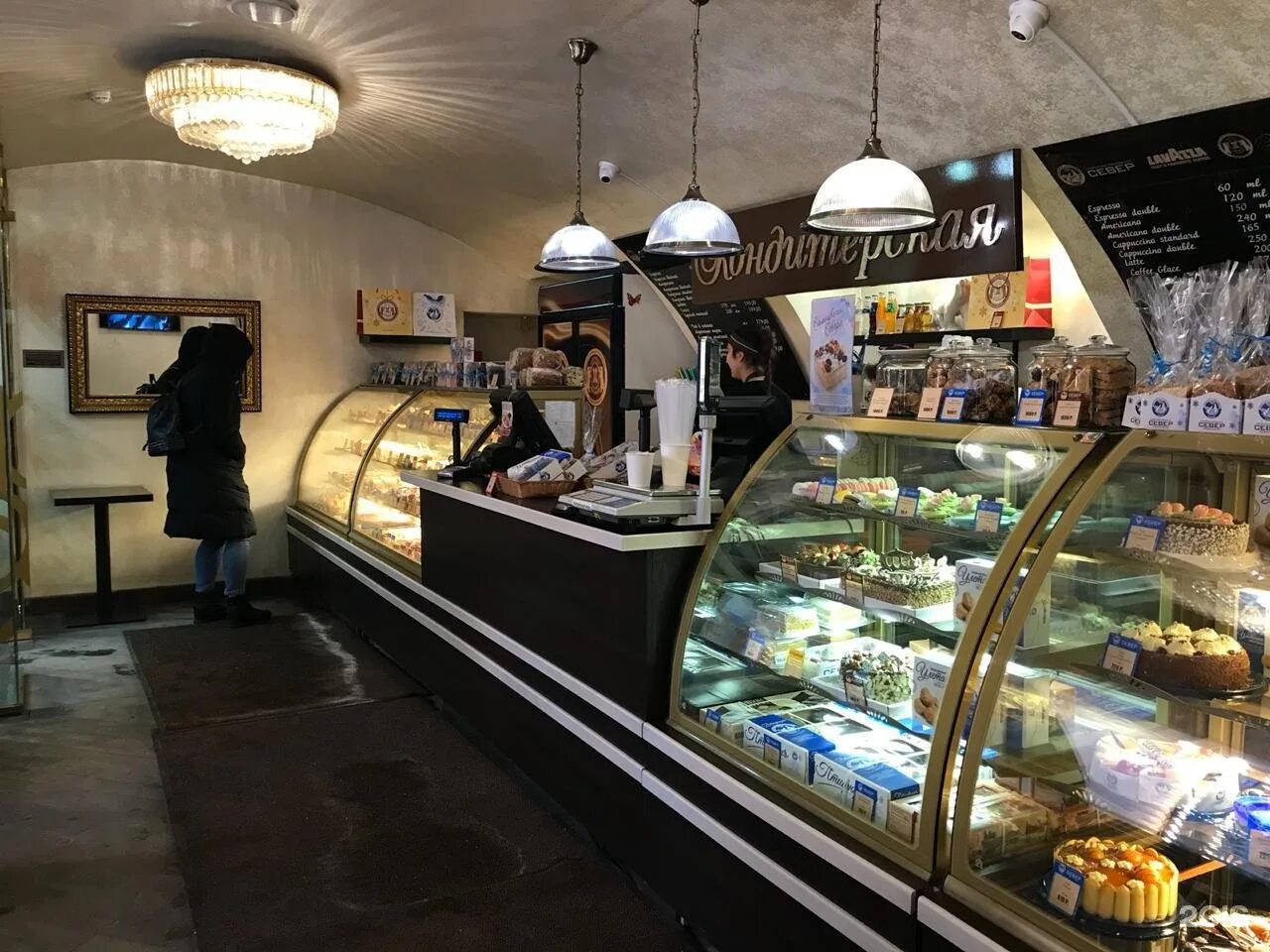 северный кондитер. кафе метрополь санкт-петербург. торт ленинградский север метрополь. кафе север санкт-петербург. метрополь север кондитерская официальный.