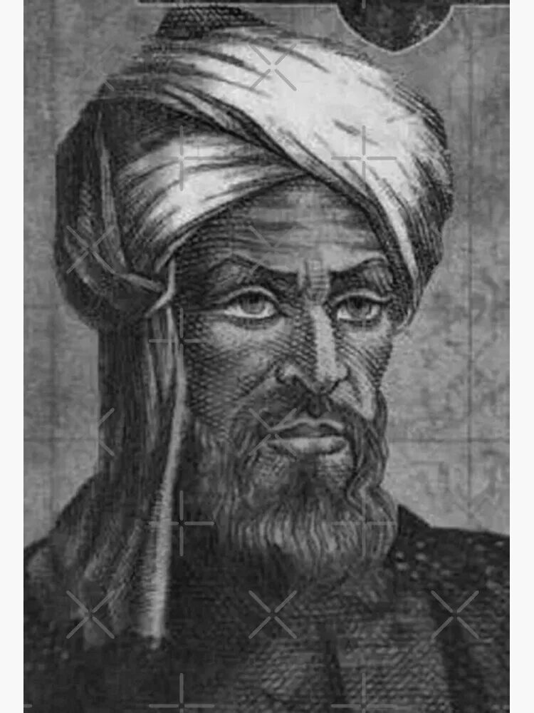 Ибн аль хорезми. Мухаммед ибн ал-Хорезми. Муса Аль Хорезми. Мухаммед ибн Муса Хорезми. Портрет Мухаммеда ибн Муса ал-Хорезми.