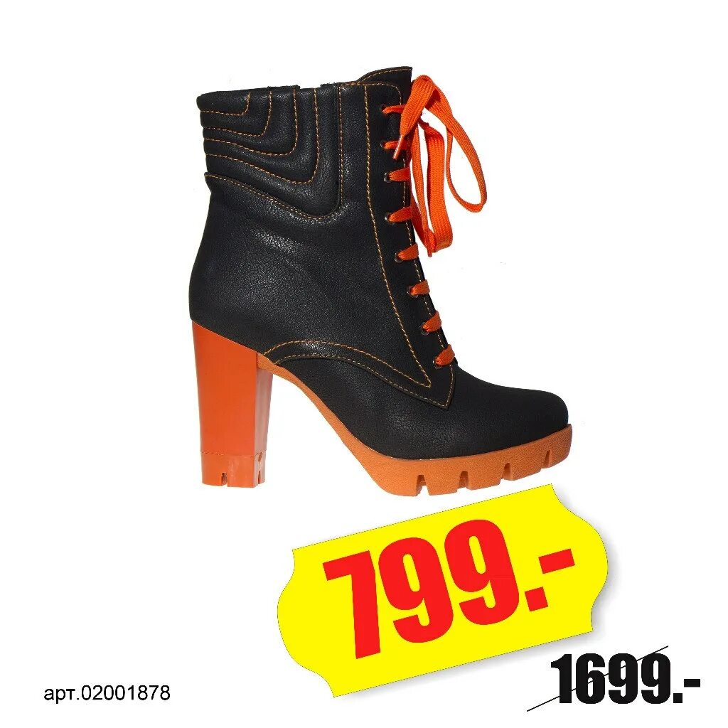 Карри орел каталог товаров. Karri интернет магазин. магазин кари невинномысск. карри интернет магазин обуви невинномысск. kari иркутск.