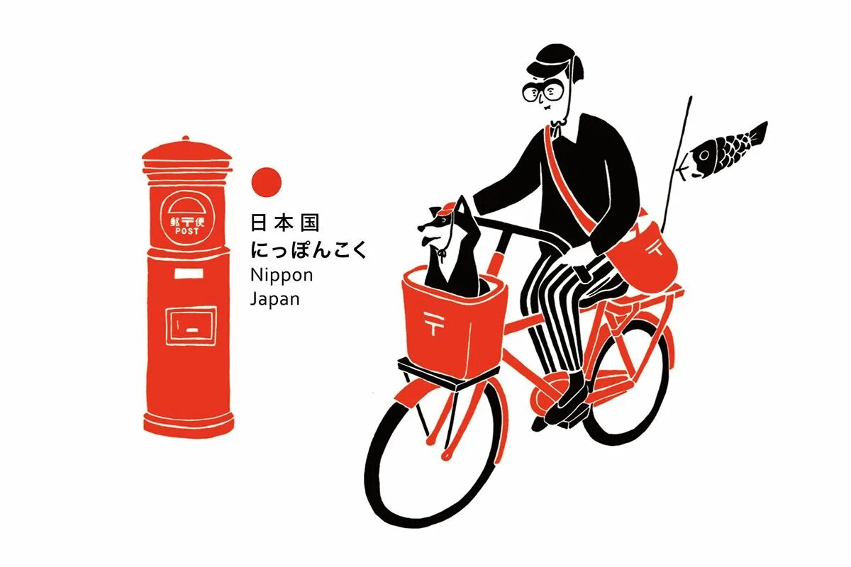 Mr postman. Японский графический дизайн. Японский почтальон. The Postman Постер. Реклама японского велосипеда рисовка.