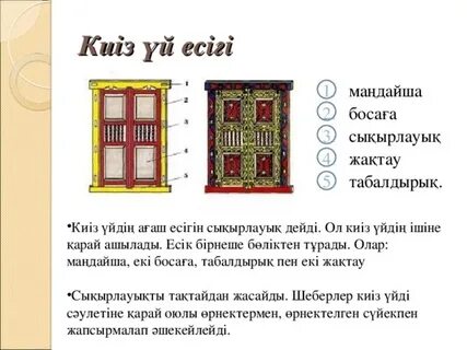 Мини юбкадағы жетілген әйелдер порно фото