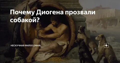 Что укрощает аскетизмом