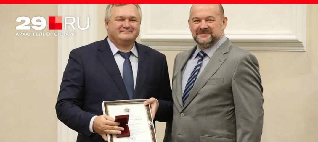 Гжи архангельск. Жилищная инспекция. Гжи архангельск. Гжи архангельск. Гжи архангельск.