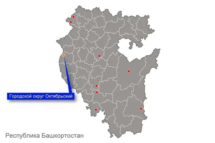 Где находится г октябрьский. Карта города октябрьский башкортостан. илишевский район башкортостан на карте башкирии. бижбулякский район республики башкортостан на карте. карта миякинского района.