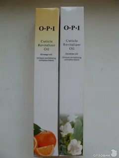 Cuticle revitalizer oil что это такое
