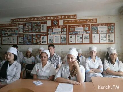 Керченский медицинский колледж абитуриенту