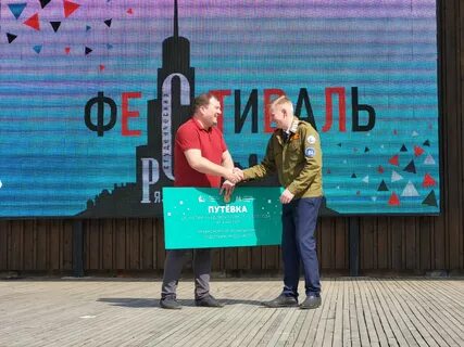 Рязанские дали