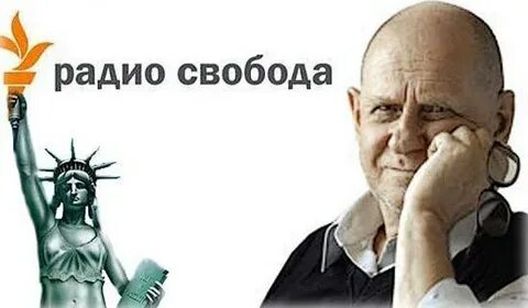 Конечно свобода
