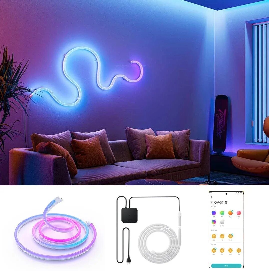 Xiaomi ambilight. Xiaomi ambilight. Ночник yeelight plug-in light sensor nightlight белый ylyd11yl. Подсветка ксиоми. Светильник xiaomi mijia mi light.