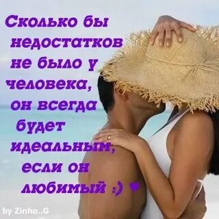 Плпно