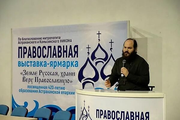 Астрахань православный сайт. Молодежная литургия с пояснениями астрахань. Астрахань православный сайт. Чуркинский монастырь астрахань. Астрахань православный сайт.