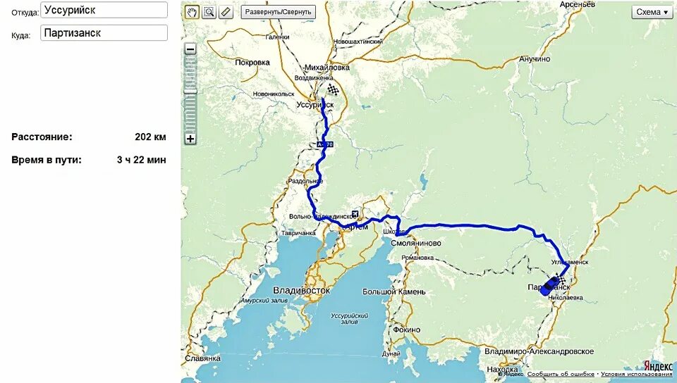 Где находится партизанск. Уссурийск Партизанск. Карта Владивосток Уссурийск. Маршрут от Уссурийска до Партизанска. Карта дороги Уссурийск Владивосток.