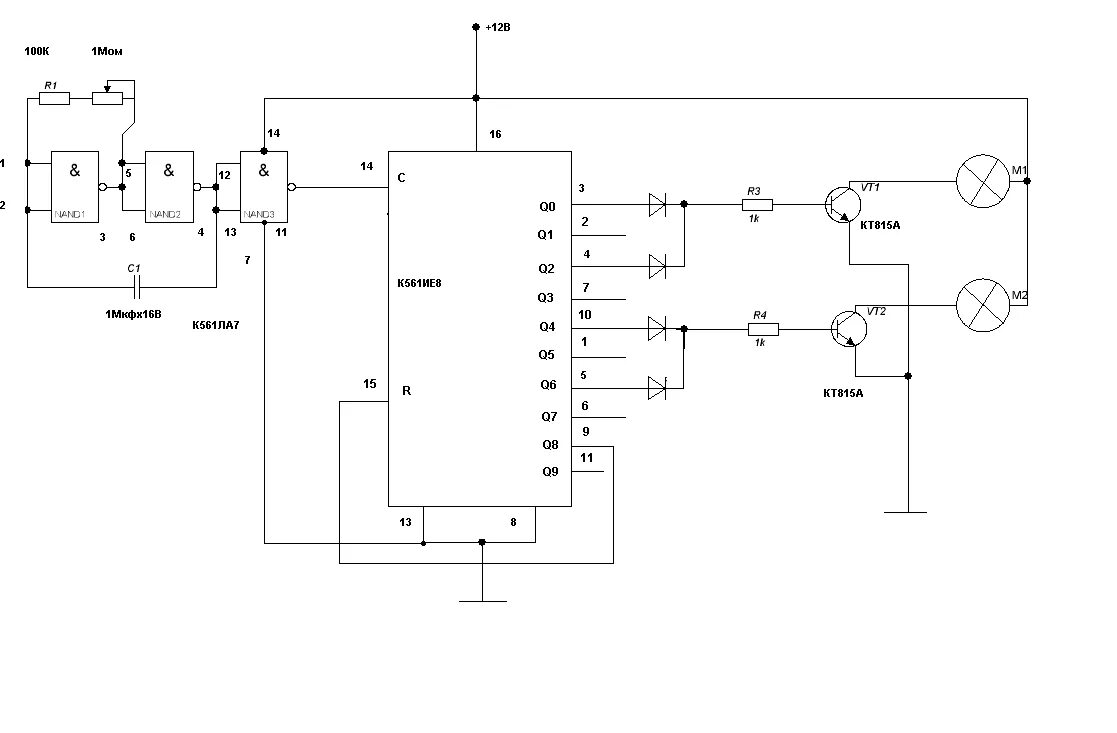 Микросхема к561ие8. Бегущие огни на микросхеме к 561 ие 16. Бегущие огни на микросхемах к561 схема. Бегущие огни на к561ие16 схема.