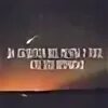 Больше не полетаем май оказался краем. Больше не полетаем май оказался краем