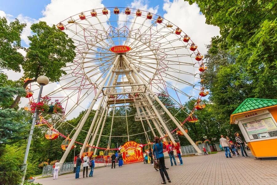 Парк Горького Минск. Центральный парк имени Горького Минск. Минск Центральный детский парк им. Максима Горького. Минск парк Максима Горького. Центральный парк максима горького