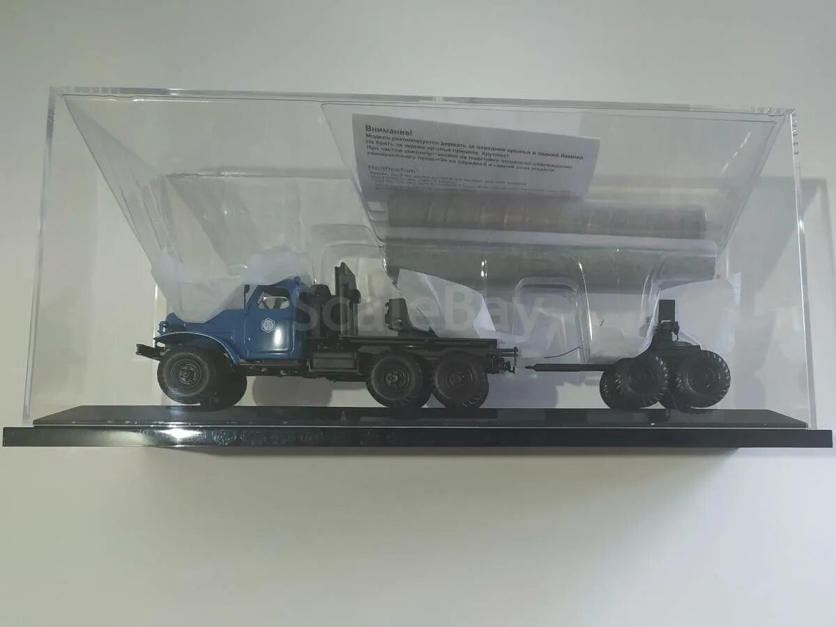Dip models scalebay