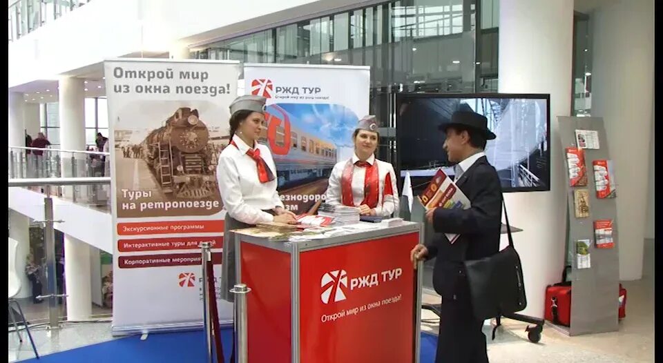 Ржд тур в санкт петербург. Паровоз на витебском вокзале. Поезд питер сортавала. Жемчужина кавказа ржд тур. Ретро поезд.