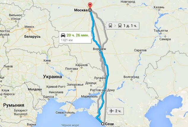 Путь до сочи на поезде. Дорога сочи москва на машине карта. дорога от москвы до сочи на машине. путь от москвы до сочи. москва - сочи маршрут в км на автомобиле.