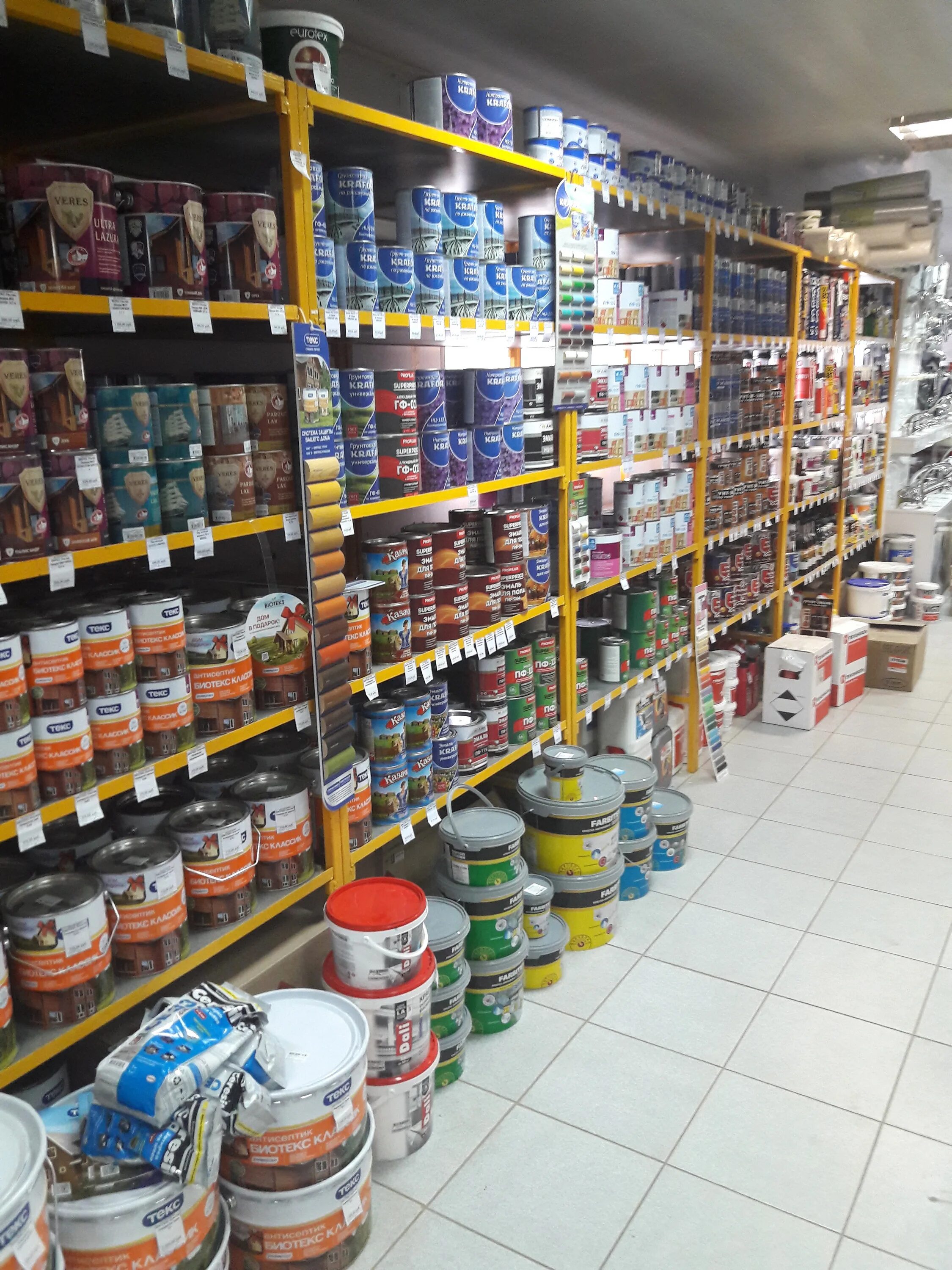 строительные матералы. стройматериалы во владимире. строительные и отделочные материалы. стройматериалы во владимире. строительный магазин.