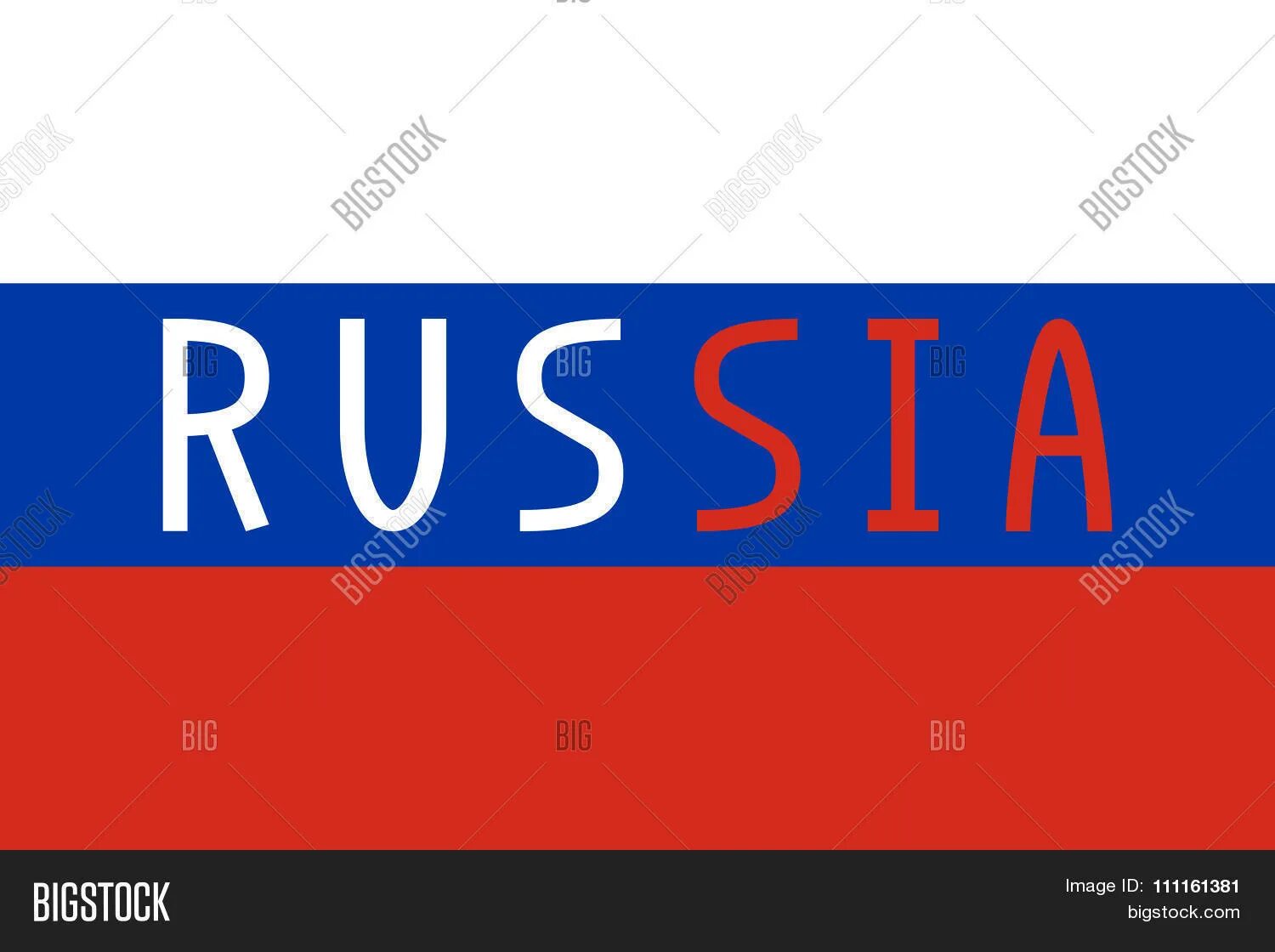 Слово россия и флаг. Надпись Россия. Надпись Россия на фоне флага. Слово Россия в триколоре. Надпись Россия в цвете флага.