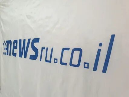 Newsru
