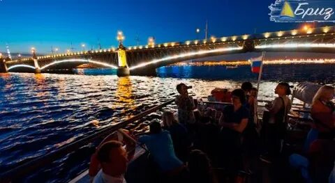 Ночные прогулки под разводными мостами
