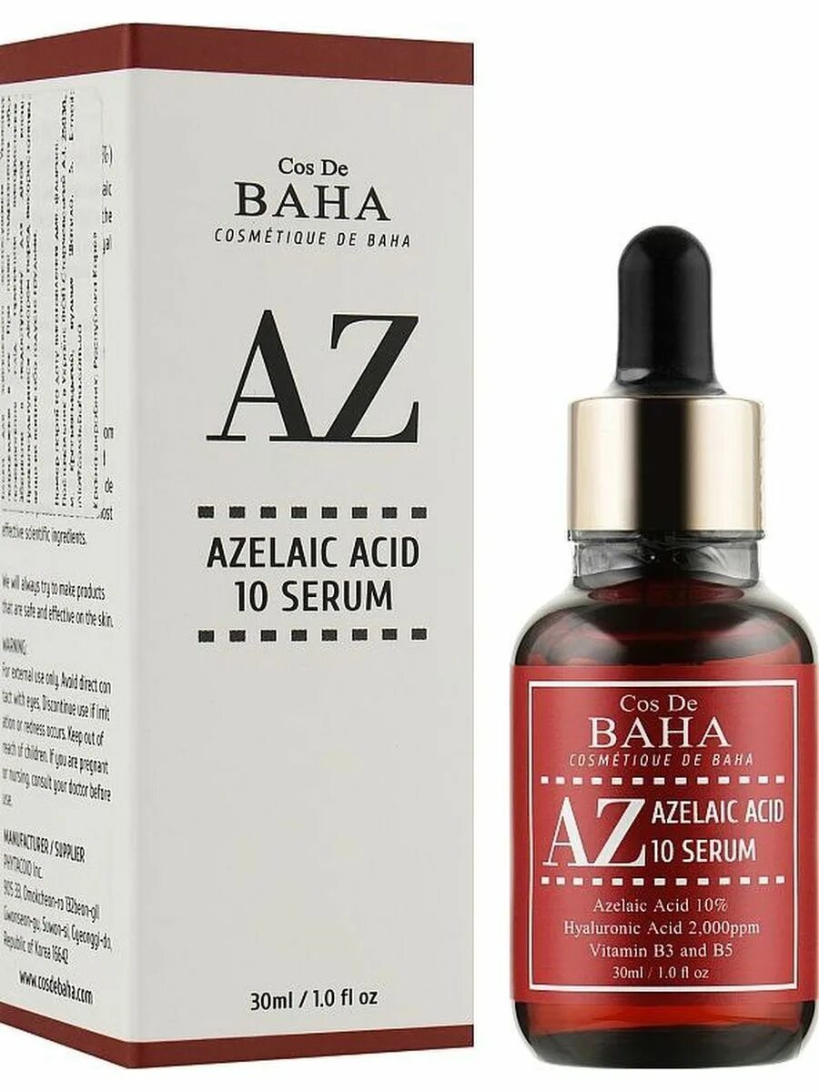Azelaic acid 10% serum. Cos de baha сыворотка с азелаиновой кислотой. Cos de baha azelaic acid. Cos de baha azelaic acid. Cos de baha,противовоспалительная сыворотка azelaic acid 10 serum,30 мл.