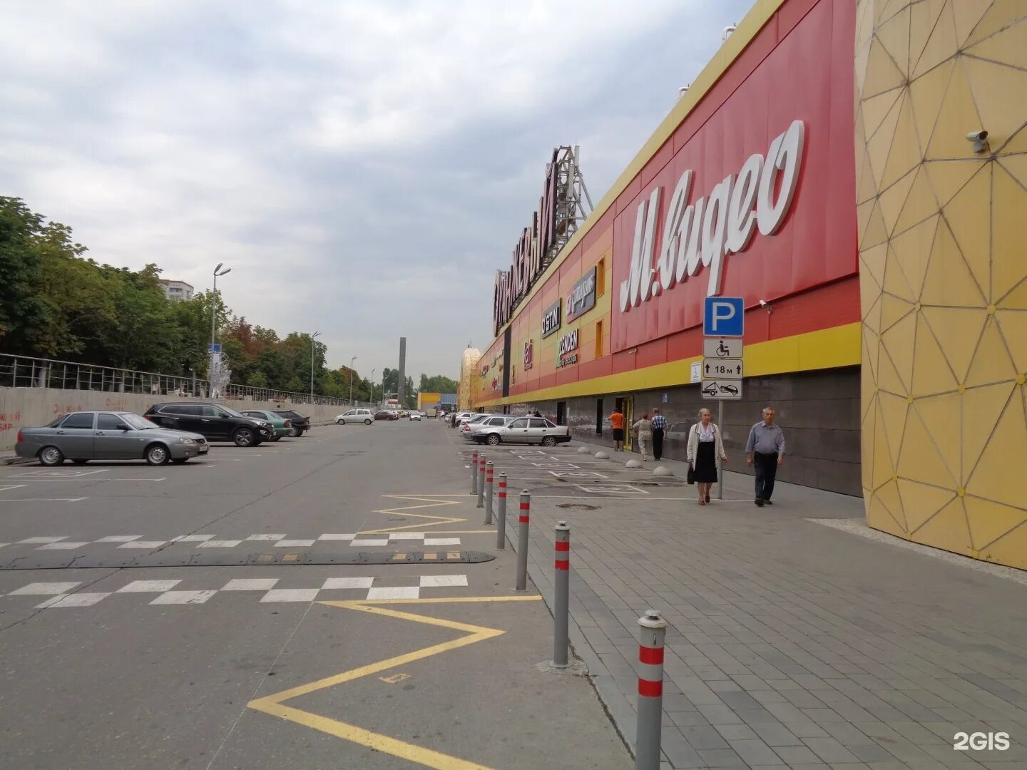 саратов заводской район оранжевый. саратов заводской район оранжевый. гипермаркет оранжевый саратов. тц город саратов. тц оранжевый.