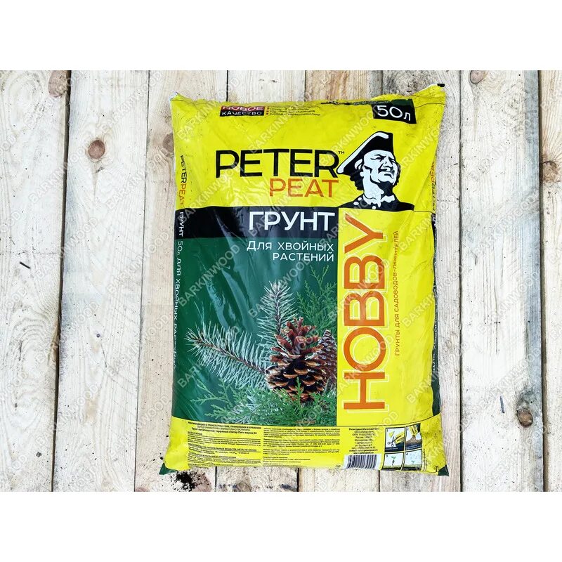 Какой торф для хвойных. Peter peat для хвойных 50л. грунт для хвойников агробалт 70л. грунт для хвойных растений 50л. грунт для хвойных 50 л.
