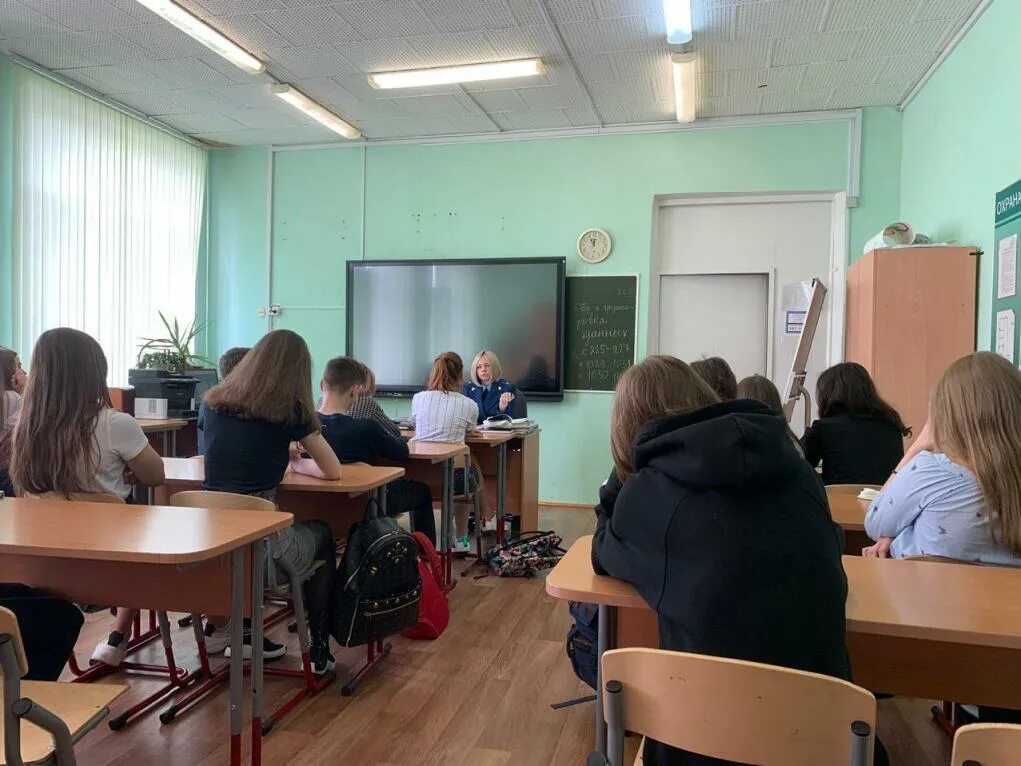 Школа 1529 обыденский переулок. Гимназия 1529 староконюшенный переулок. Ленинградская школа шепилевский. С. Школа 1529 обыденский переулок.