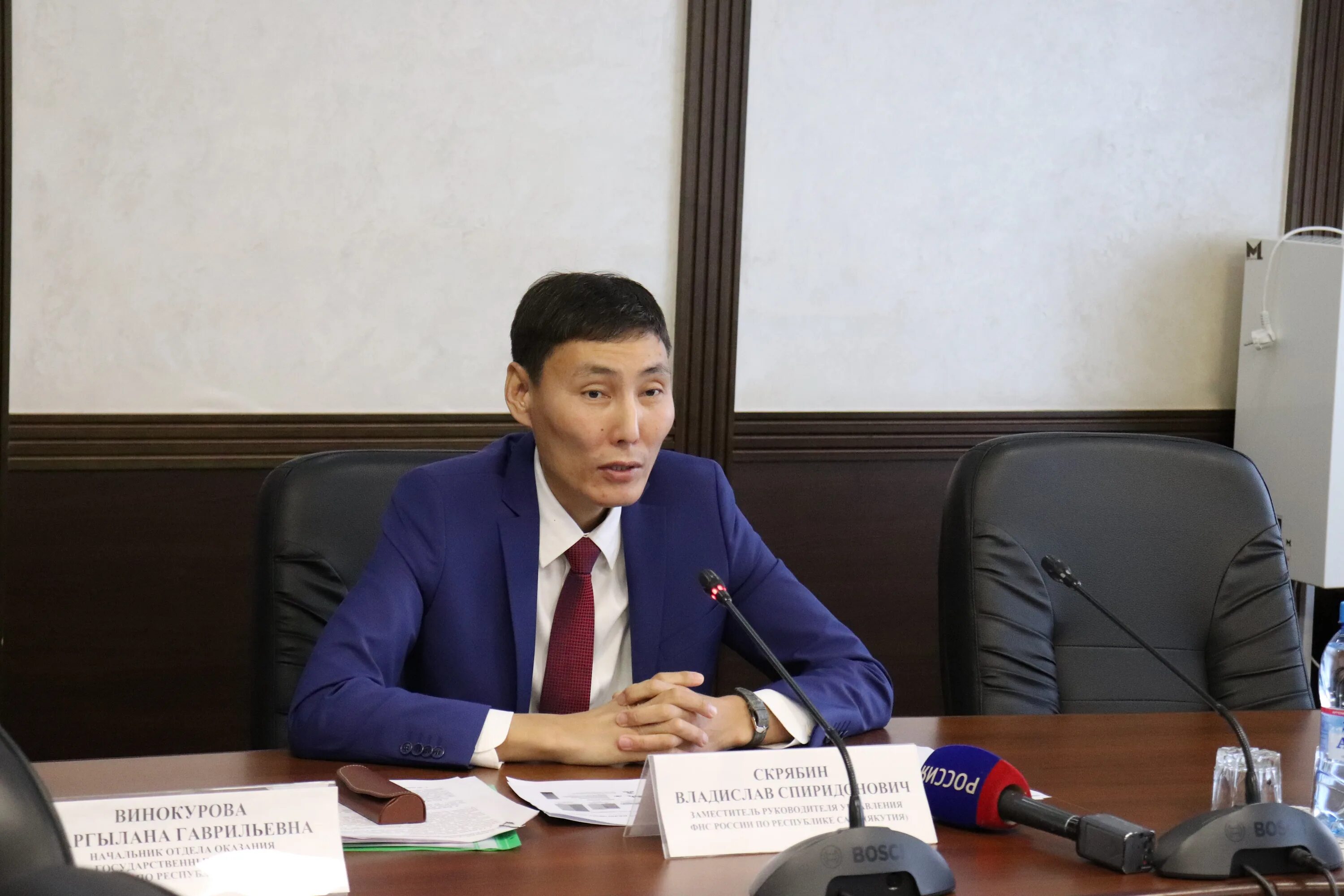 Уфнс якутск. Наталья львова предприниматель якутск. Уфнс по республике саха. Уфнс по республике саха. Уфнс по республике саха.