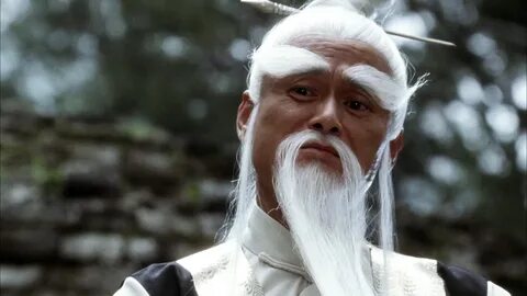 Pai mei gif