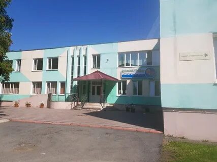 50 областная больница