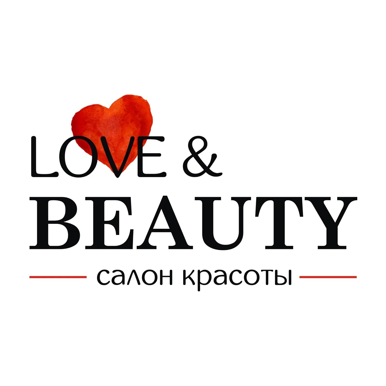 Love beauty салон. Love & beauty, калининград. Love beauty салон. Love beauty салон. Салон красоты love.