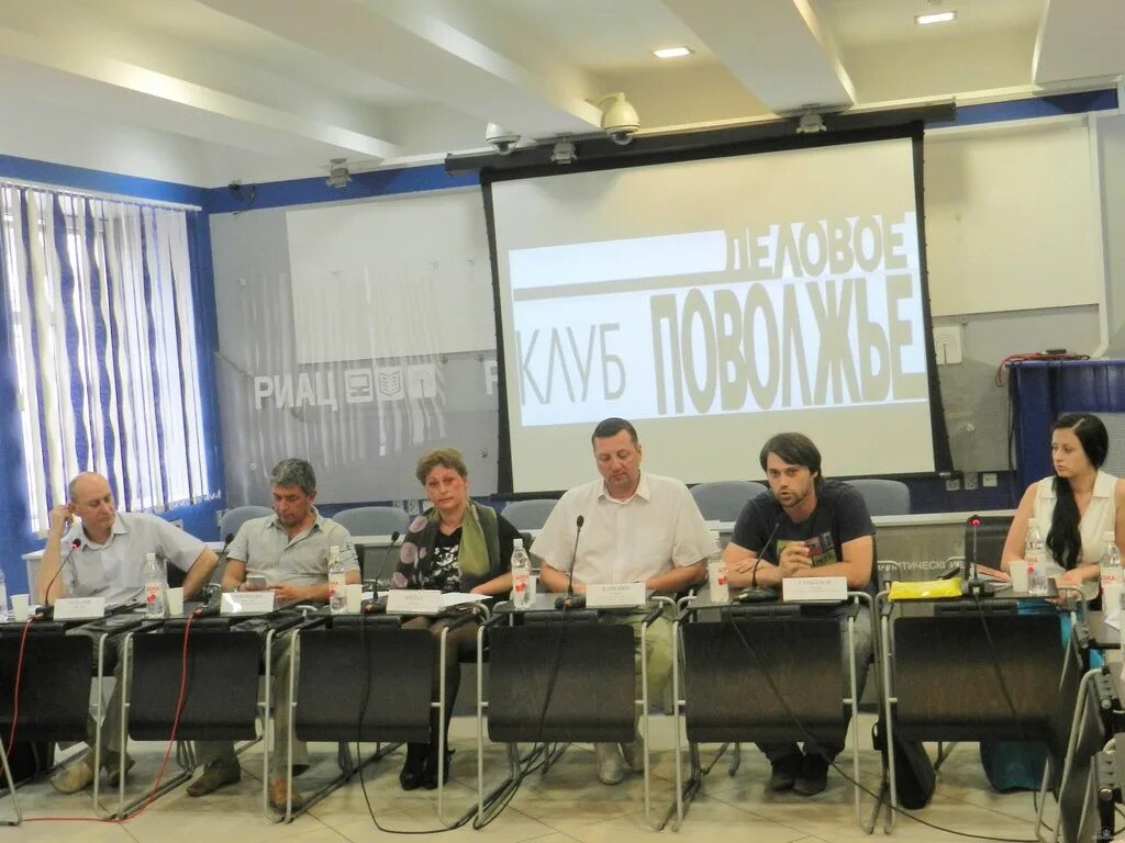 бизнес поволжье. бизнес поволжье. поволжское деловое партнерство (волгоград). юрист поволжья 2017. выбор поволжье корпоративный.