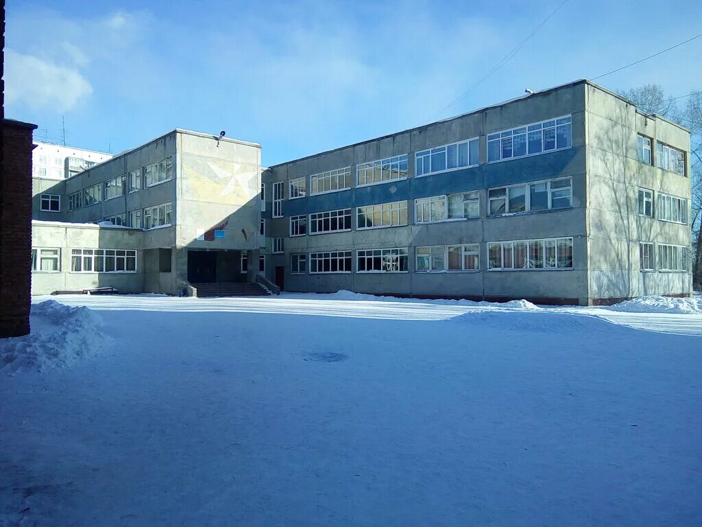 мбоу сош 189 новосибирск. директор 189 школы новосибирск. директор 189 школы новосибирск. директор 189 школы новосибирск. школа 189 новосибирск.