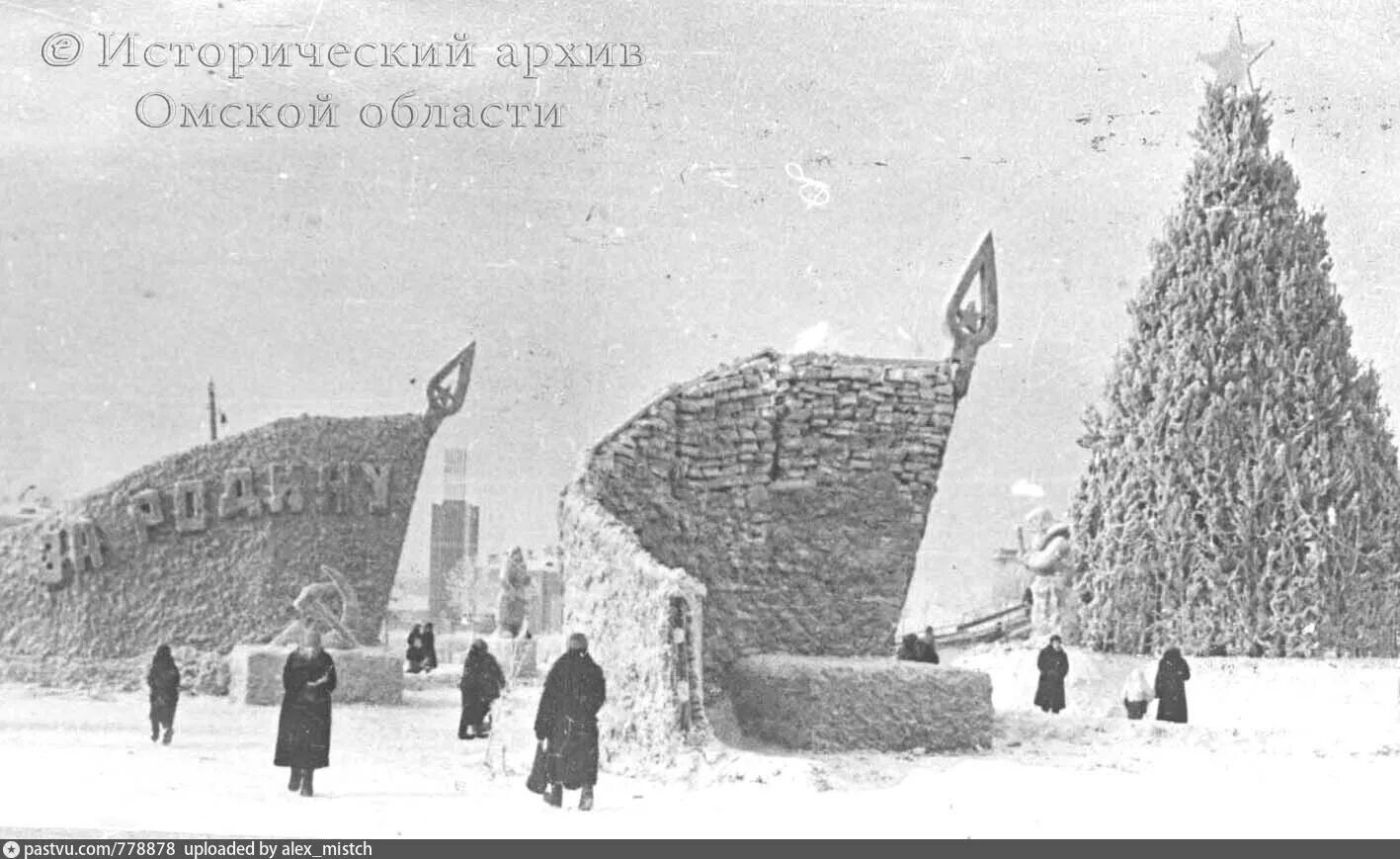 Новый год 1942. Новый год 1942. Новый год на фронте великой отечественной войны. Новый год 1942. Новый год на фронте.