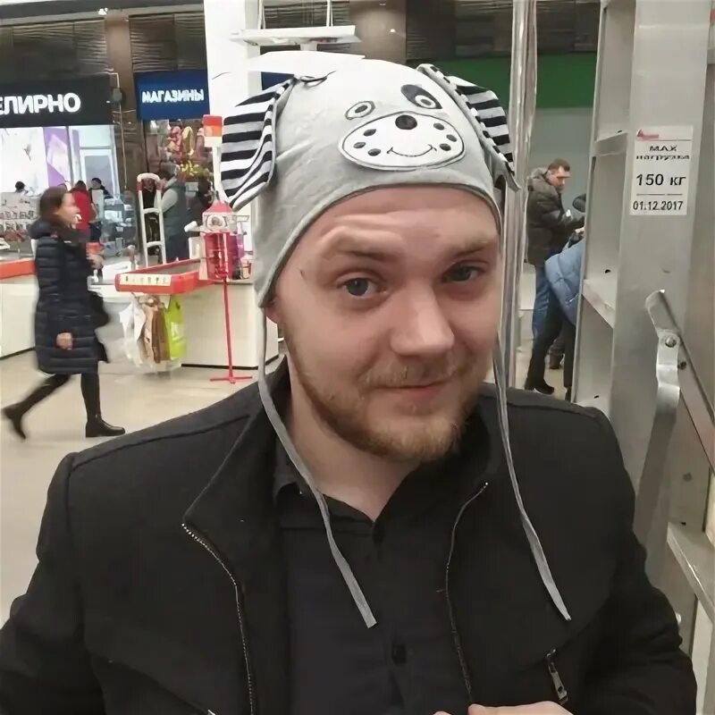 Женя автушко. Фамилия эд. Фамилия эд. Фамилия эд. Фамилия эд.