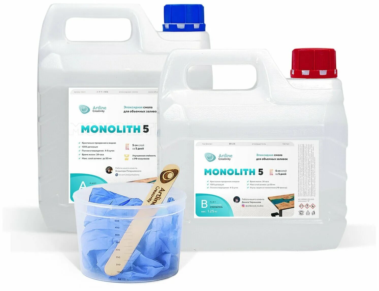 Эпоксидная смола артлайн. Грунтовка г100. Монолит 5. Монолит 5. Логотип команды монолит.