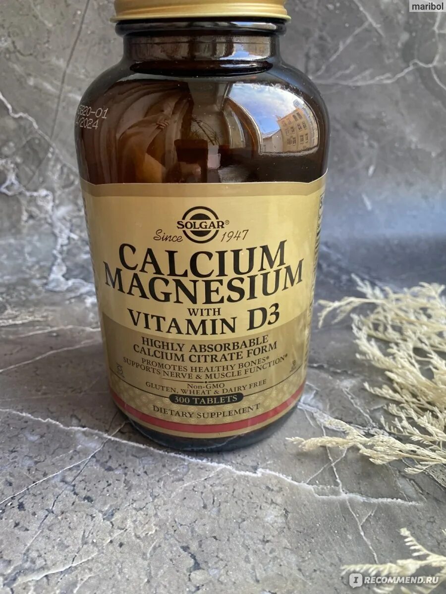 Calcium magnesium with vitamin d3 отзывы. Магний БАДЫ. Кальций БАД. Солгар Кальциум комплекс. Солгар кальций-магний-вит d3.