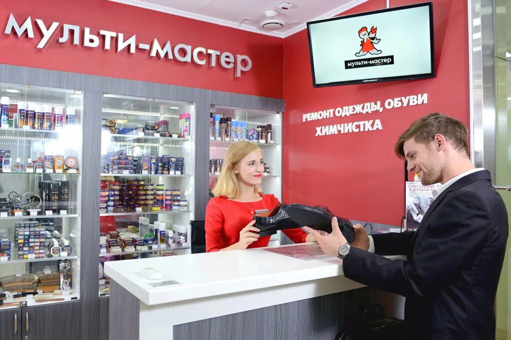 ситилинк снайперская 9б. мастер и москва. распыление «master kure 220 wb». черный мастер москва. бутик-салон москва, малый гнездниковский 12.