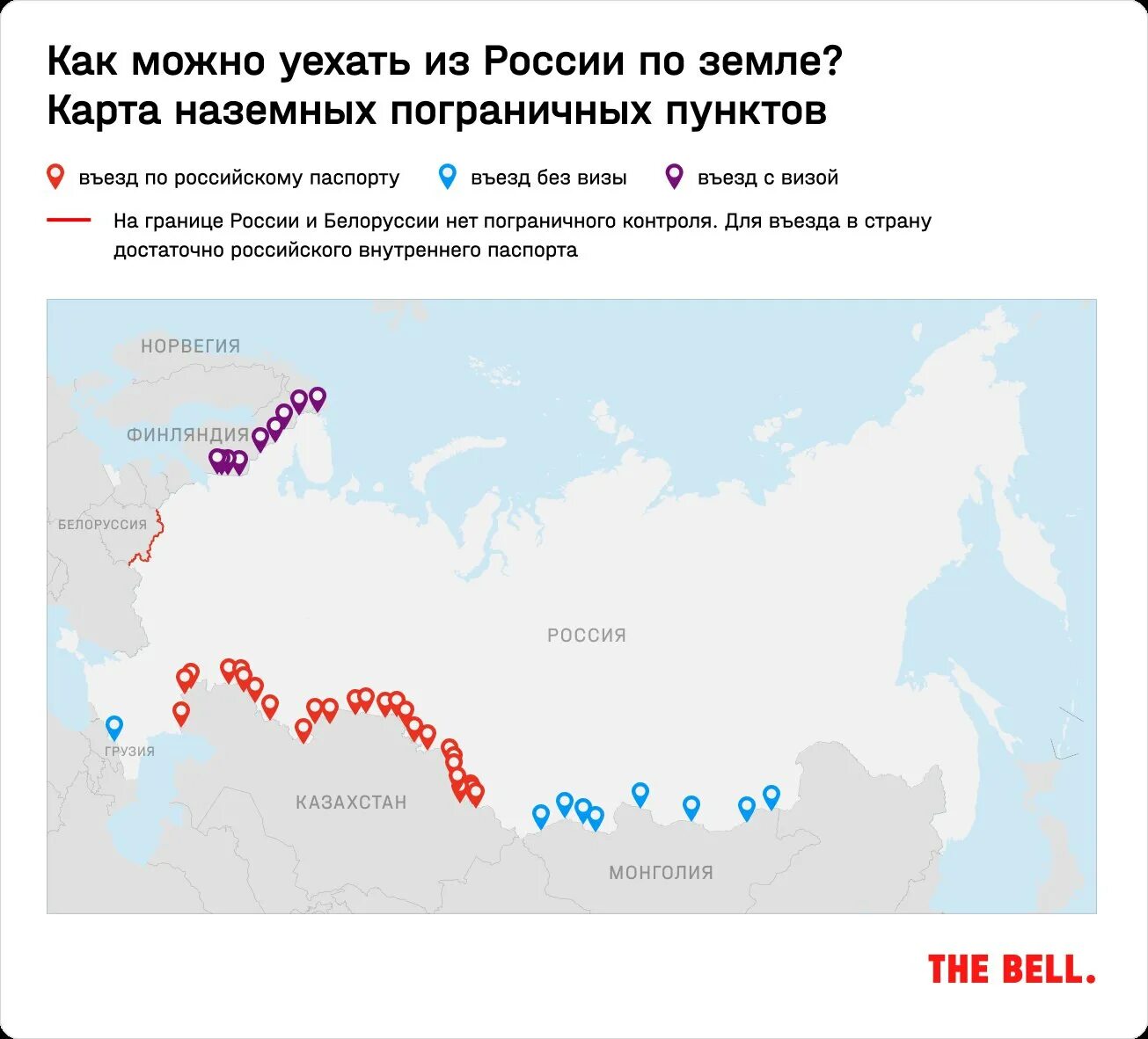 Как Россия стала такой большой. Россия пока не Россия.
