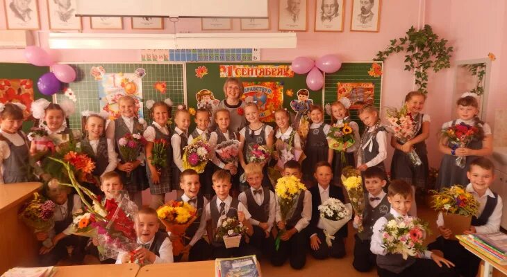 Школа 53 краснодар. Элжур 53. Журнал 53 школа. Школа 53 красноярск. Журнал 53 школа.