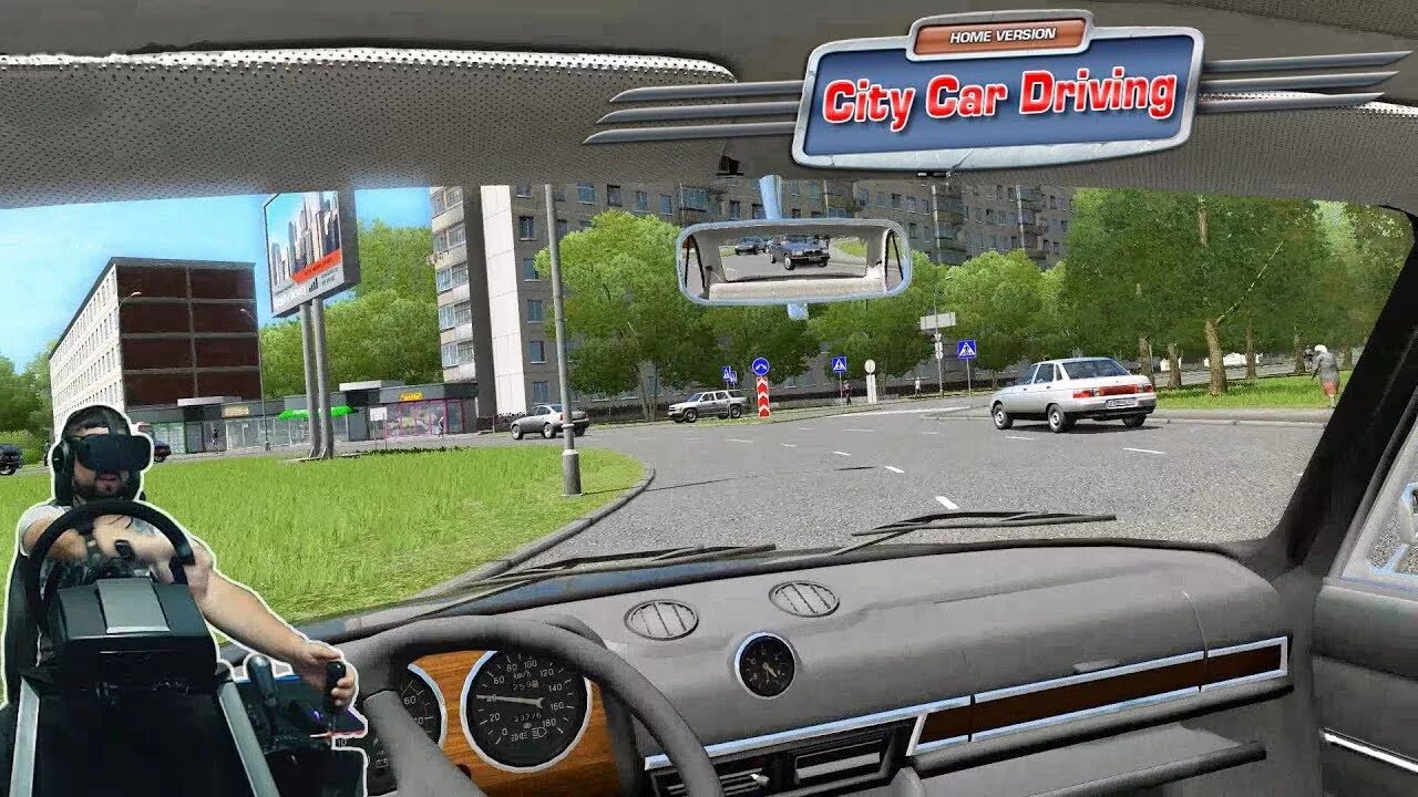 City car driving серийный. City car Driving VR. City car Driving Xbox 360. City car Driving BMW e38. City car Driving 2024 руля.