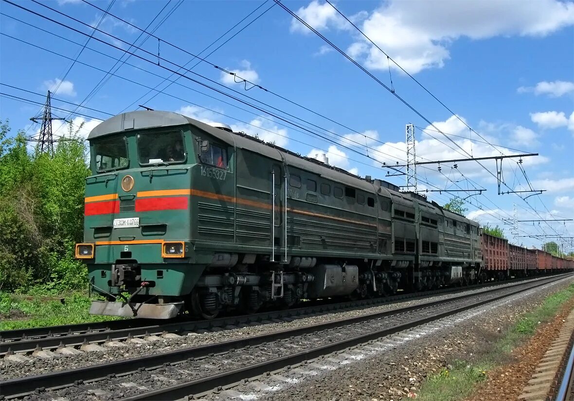 46 тэ. 2тэ10у. локомотив 2тэ10. форма 46-тэ образец заполнения. тепловоз 3тэ10у.