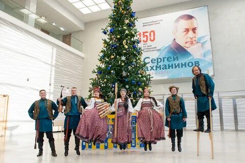 Рождественские ансамбли