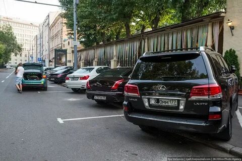 Номера машин на парковке